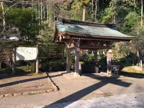 高麗神社の手水舎