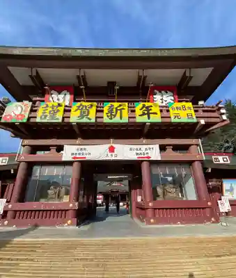 笠間稲荷神社(茨城県)