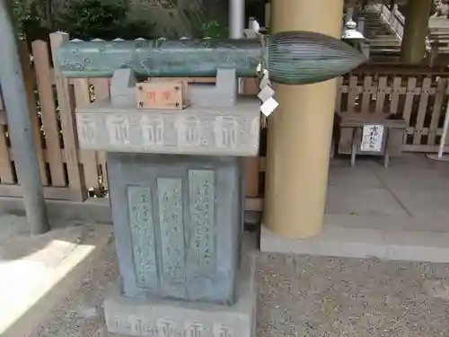 神前神社のその他建物