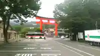 箱根神社の鳥居