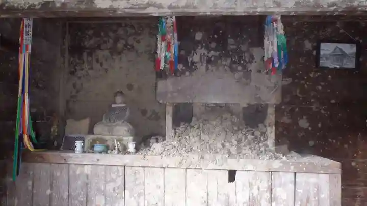 泥ぶち観音(愛知県)