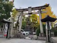 素盞雄神社の鳥居