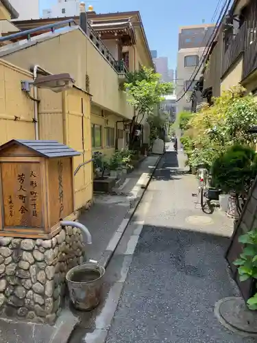 大観音寺の周辺