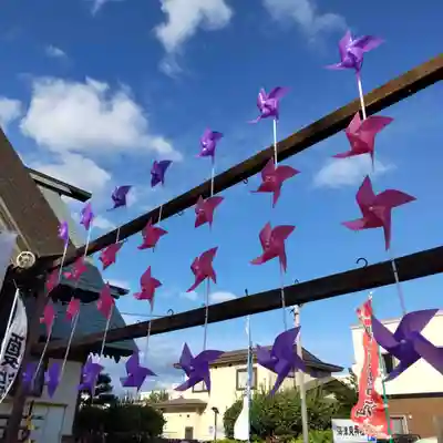 七重浜海津見神社(北海道)