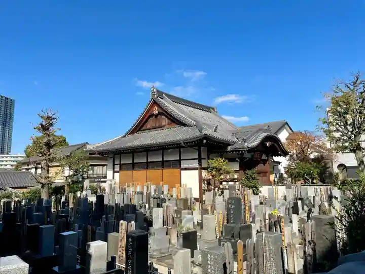 正山寺(東京都)