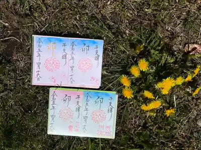 菱野健功神社のその他建物