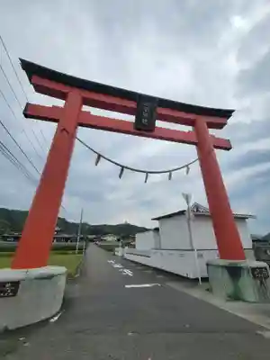 伊豫稲荷神社(愛媛県)