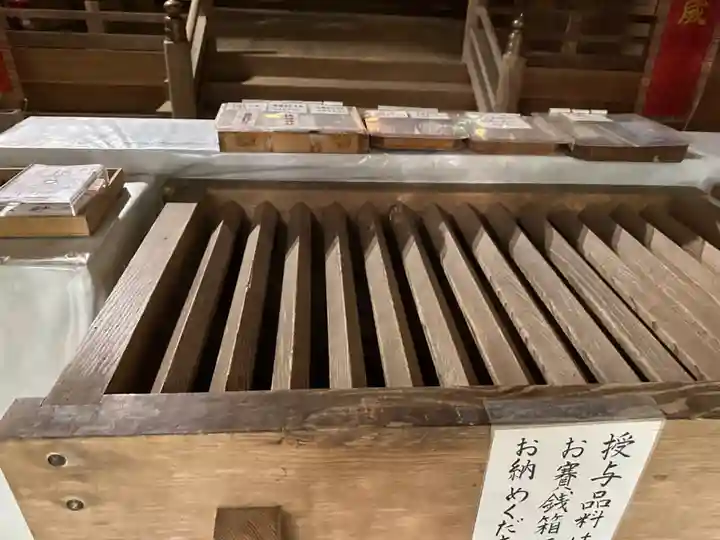 槵觸神社(宮崎県)