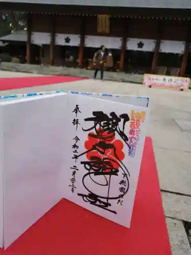 櫻木神社のその他建物