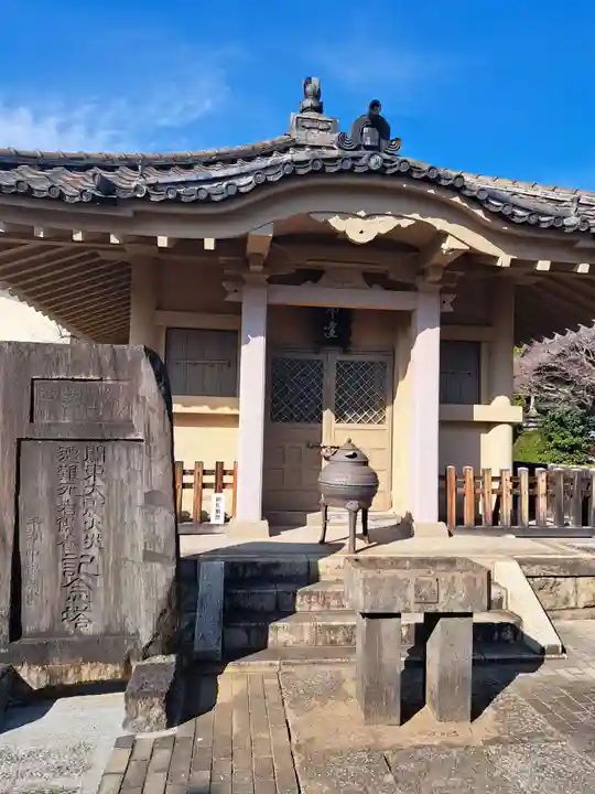 與楽寺(東京都)