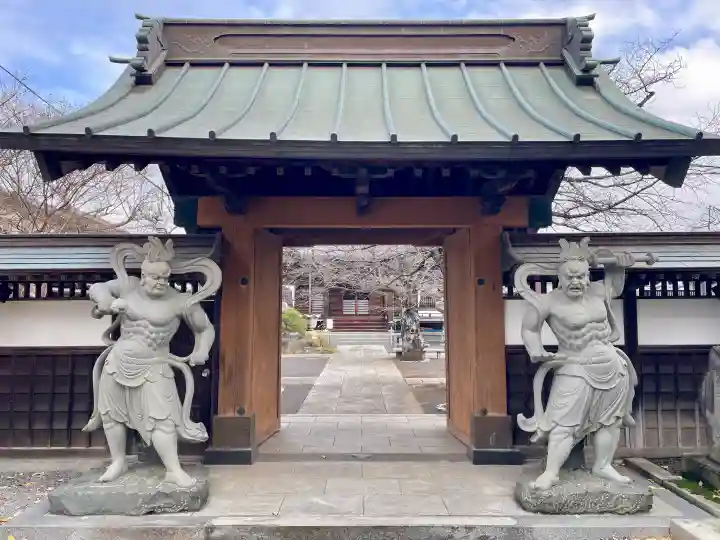 廣龍寺の{uncategorized: "未分類", other: "その他", undefined: "問題あり", building: "その他建物", grave: "お墓", sacred_gate: "鳥居", guardian: "狛犬", statue: "像", buddha: "仏像", history: "歴史", nature: "自然", garden: "庭園", animal: "動物", pagoda: "塔", temizu: "手水舎", mountain_gate: "山門・神門", sanctuary: "本殿・本堂", subordinate: "末社・摂社", art: "芸術", scenery: "景色", jizo: "地蔵", ema: "絵馬", goshuin: "御朱印", omikuji: "おみくじ", items: "授与品その他", amulet: "お守り", goshuincho: "御朱印帳", eats: "食事", festival: "お祭り", votive_dance: "神楽", shichigosan: "七五三参", wedding: "結婚式", experience: "体験その他", initially: "初詣", around: "周辺", anti_infection: "感染症対策"}