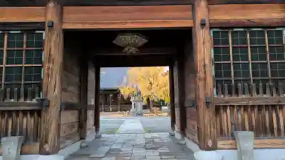 頂妙寺(京都府)