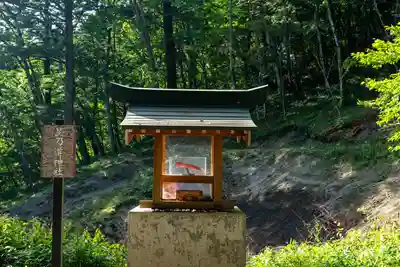 熊野皇大神社(長野県)
