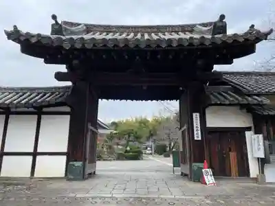 勧修寺(京都府)