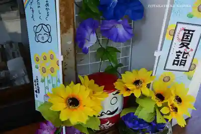 若宮八幡宮 のその他建物