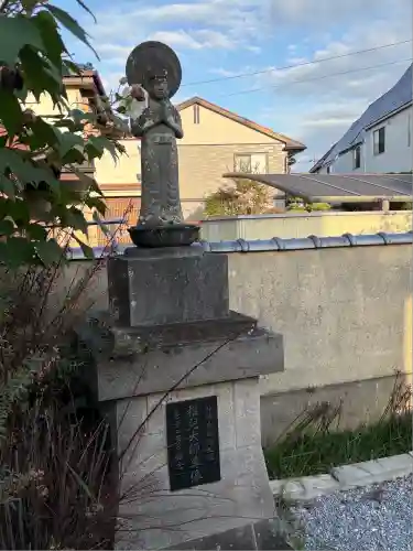 真福寺(東京都)