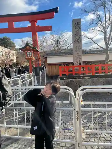 伏見稲荷大社(京都府)