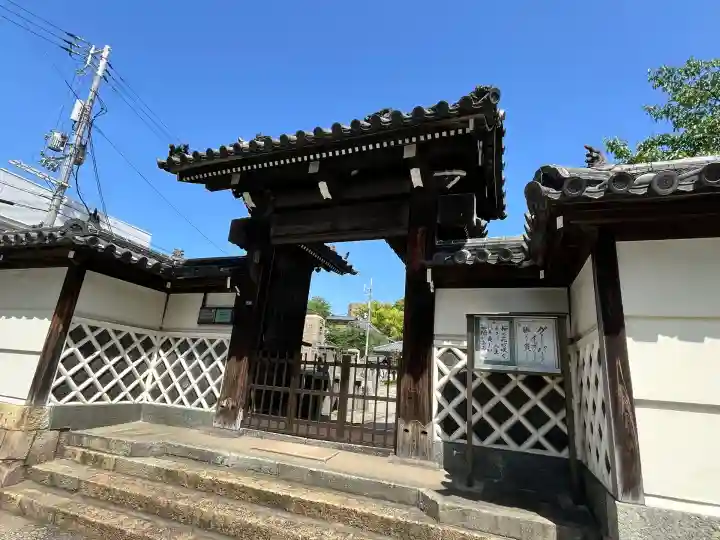 称名寺(大阪府)