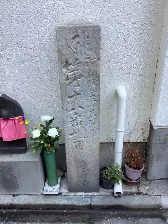 蓮華寺のその他建物