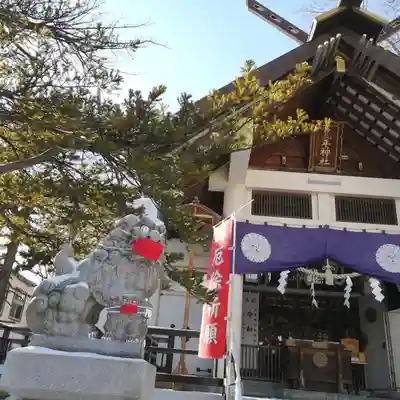 豊平神社の本殿・本堂