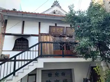 善光寺の本殿・本堂