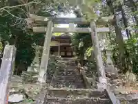 八幡神社(愛媛県)