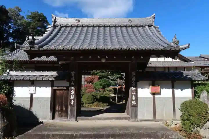 洞泉寺(岐阜県)