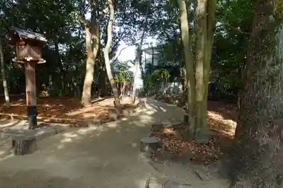 辛國神社のその他建物