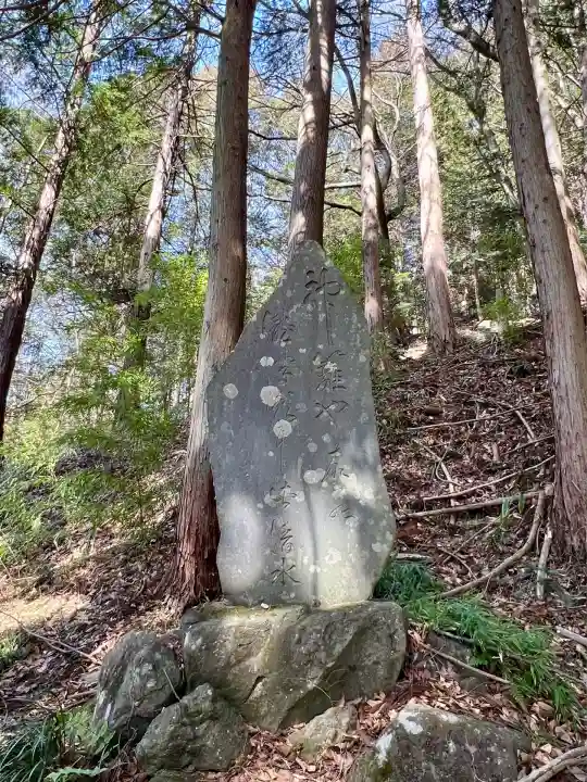 大滝神社(山梨県)