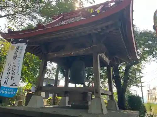 宇都母知神社(神奈川県)