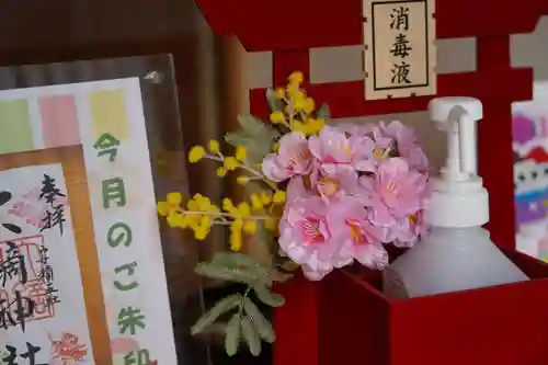 大鏑神社(福島県)