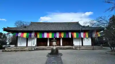 新薬師寺(奈良県)