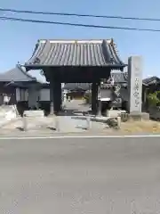 善定寺(埼玉県)