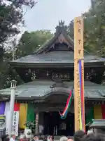 北向観音の{uncategorized: "未分類", other: "その他", undefined: "問題あり", building: "その他建物", grave: "お墓", sacred_gate: "鳥居", guardian: "狛犬", statue: "像", buddha: "仏像", history: "歴史", nature: "自然", garden: "庭園", animal: "動物", pagoda: "塔", temizu: "手水舎", mountain_gate: "山門・神門", sanctuary: "本殿・本堂", subordinate: "末社・摂社", art: "芸術", scenery: "景色", jizo: "地蔵", ema: "絵馬", goshuin: "御朱印", omikuji: "おみくじ", items: "授与品その他", amulet: "お守り", goshuincho: "御朱印帳", eats: "食事", festival: "お祭り", votive_dance: "神楽", shichigosan: "七五三参", wedding: "結婚式", experience: "体験その他", initially: "初詣", around: "周辺", anti_infection: "感染症対策"}