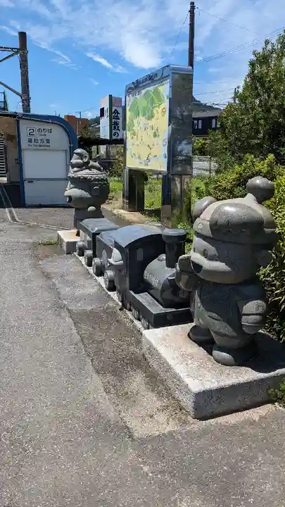 桃太郎神社(香川県)