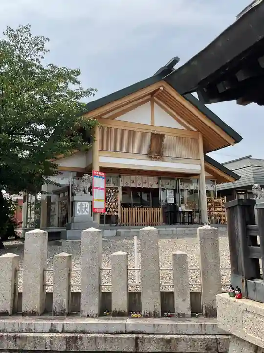 上野天満宮(愛知県)