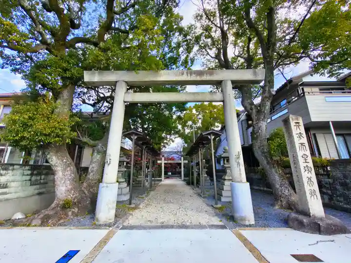 天武天皇社の鳥居