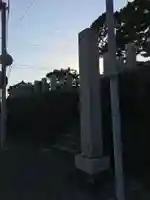 浅間神社のその他建物