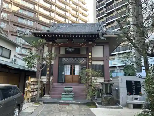 潮泉寺(東京都)