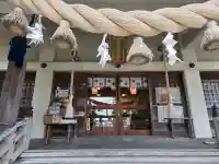 伏木神社の{uncategorized: "未分類", other: "その他", undefined: "問題あり", building: "その他建物", grave: "お墓", sacred_gate: "鳥居", guardian: "狛犬", statue: "像", buddha: "仏像", history: "歴史", nature: "自然", garden: "庭園", animal: "動物", pagoda: "塔", temizu: "手水舎", mountain_gate: "山門・神門", sanctuary: "本殿・本堂", subordinate: "末社・摂社", art: "芸術", scenery: "景色", jizo: "地蔵", ema: "絵馬", goshuin: "御朱印", omikuji: "おみくじ", items: "授与品その他", amulet: "お守り", goshuincho: "御朱印帳", eats: "食事", festival: "お祭り", votive_dance: "神楽", shichigosan: "七五三参", wedding: "結婚式", experience: "体験その他", initially: "初詣", around: "周辺", anti_infection: "感染症対策"}