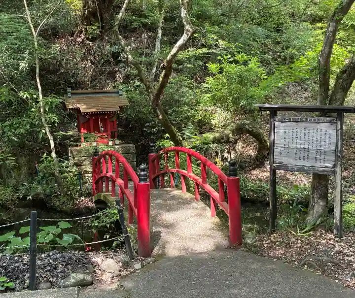 目の霊山 油山寺(静岡県)