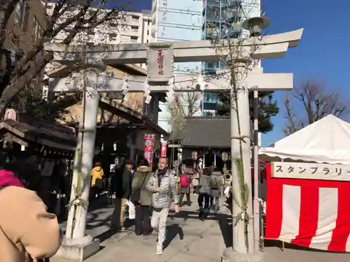 元宿神社の鳥居