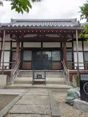 浄國寺（浄国寺）の本殿・本堂