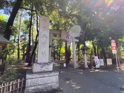 布多天神社のその他建物