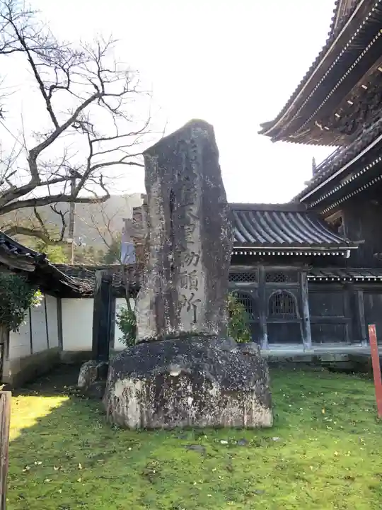 井波別院瑞泉寺(富山県)