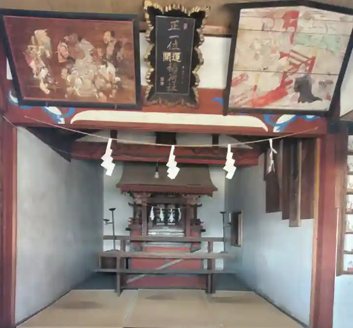 友之郷開運稲荷神社(栃木県)
