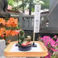 彌彦神社 (伊夜日子神社)の像