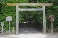 月夜見宮(豊受大神宮別宮)(三重県)