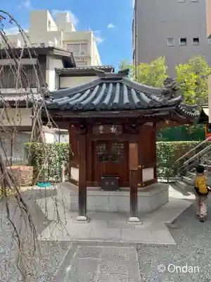 頂法寺（六角堂）(京都府)
