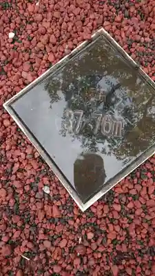 浅間神社のその他建物